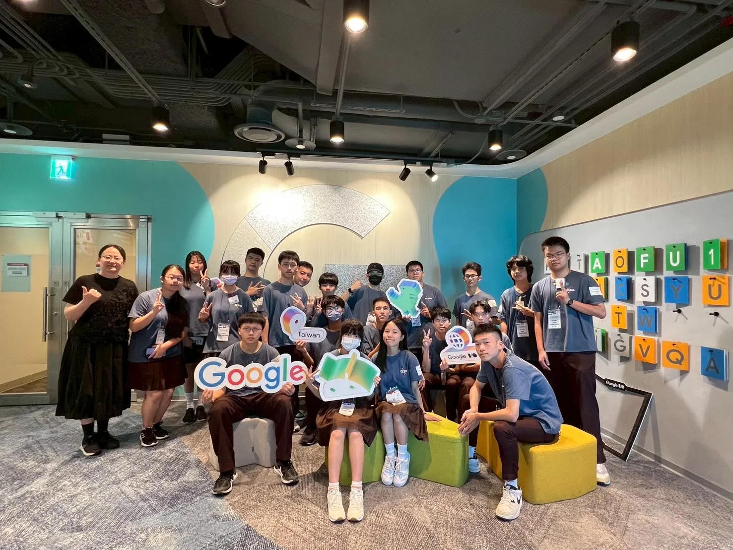 Google 辦公室班級合照